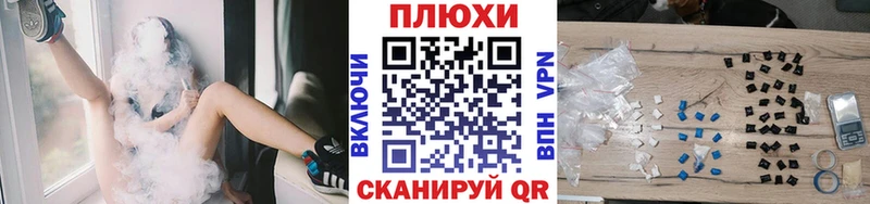 купить наркоту  Темрюк  ГАШИШ индика сатива 