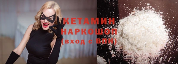 apvp Аркадак