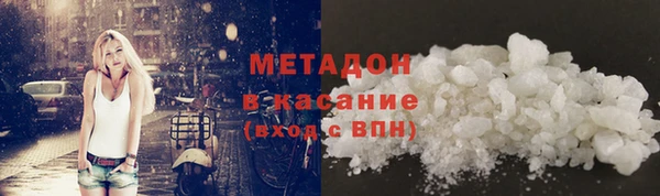 mdpv Арсеньев