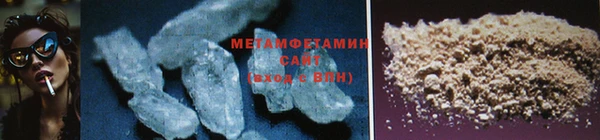 а пвп мука Богданович