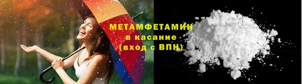mdpv Арсеньев