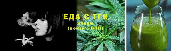 mdpv Арсеньев