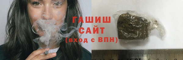 шишки Алзамай
