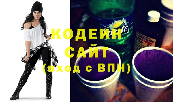 apvp Аркадак