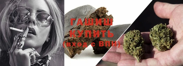 mdpv Арсеньев