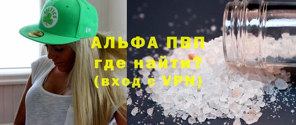mdpv Арсеньев