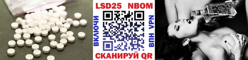 гидра как войти  где можно купить наркотик  Темрюк  ЛСД экстази ecstasy 